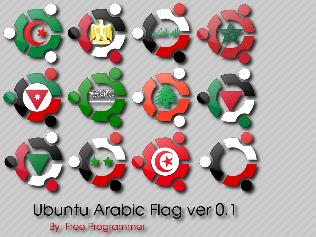 Ubuntu Arabic Flags by freeprogrammer on DeviantArt