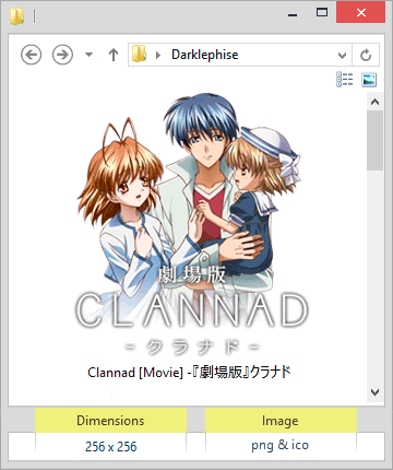 Clannad Movie