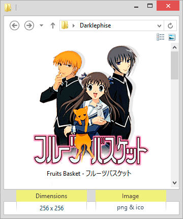 Get Wallpaper Fruits Basket Anime Icon By Darklephise On Deviantart Free