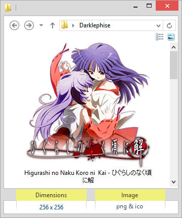 Wallpaper Higurashi No Naku Koro Ni Kai Anime Icon By Darklephise On For Android Free