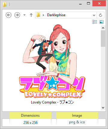 Lovely Complex Anime Icon By Darklephise On Deviantart