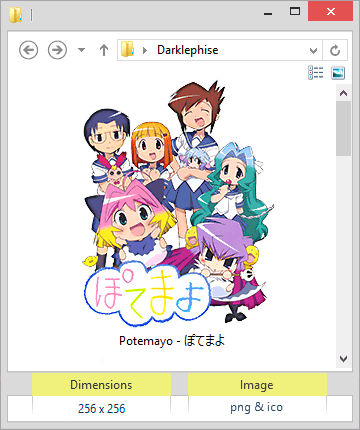 Wallpaper Potemayo Anime Icon By Darklephise On Deviantart For Android