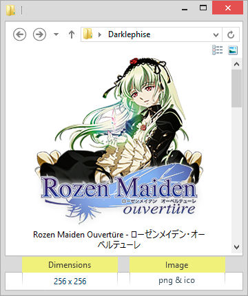 Wallpaper Rozen Maiden Ouverture Anime Icon By Darklephise On Deviantart Desktop Wallpaper