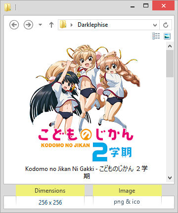 Wallpaper Kodomo No Jikan Ni Gakki Anime Icon By Darklephise On Deviantart For Android Free
