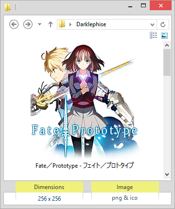 Fate Prototype Anime Icon By Darklephise On Deviantart