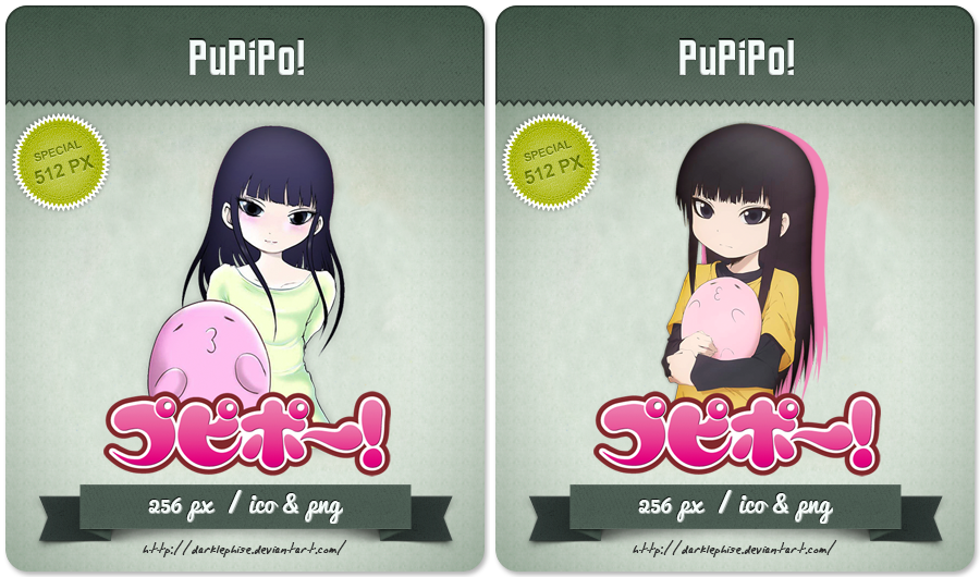 Wallpaper Pupipo Anime Icon By Darklephise On Deviantart Free