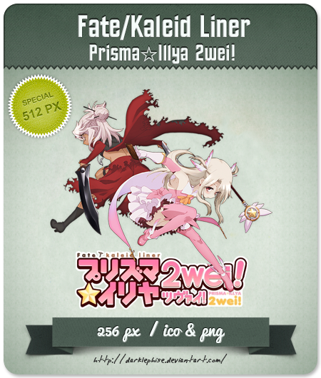 Fate/Kaleid Liner Prisma Illya 2wei! - Anime Icon