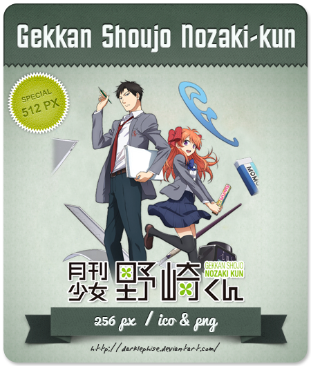 Gekkan Shoujo Nozaki-kun - Anime Icon