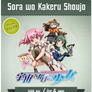 Sora wo Kakeru Shoujo - Anime Icon