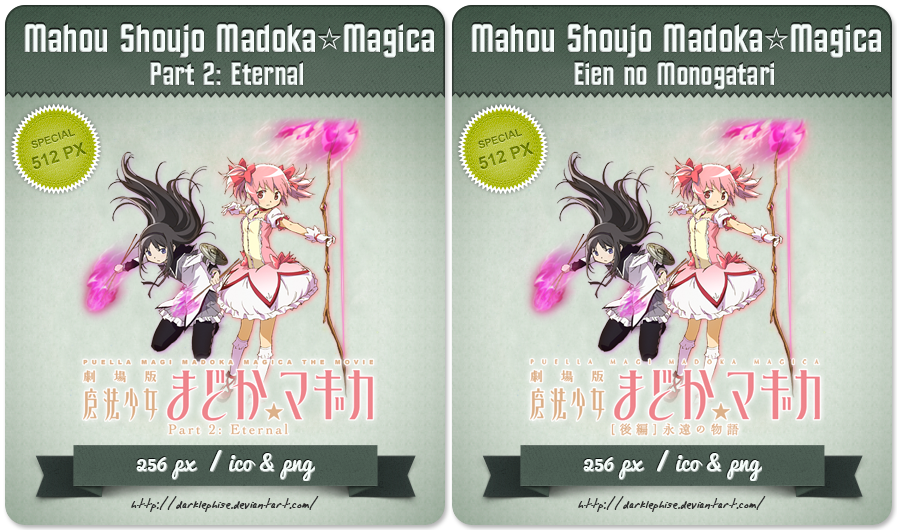 Get Wallpaper Mahou Shoujo Madoka Magica 2nd Movie Anime Icon By Darklephise For iPhone Free