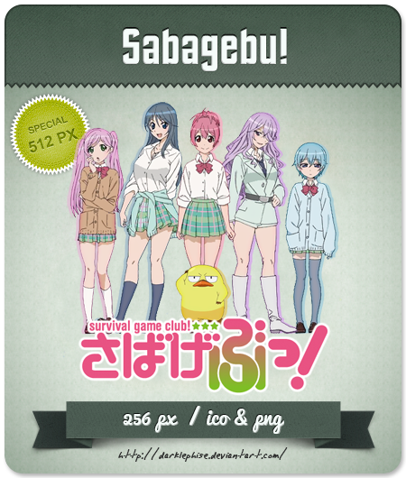 Sabagebu