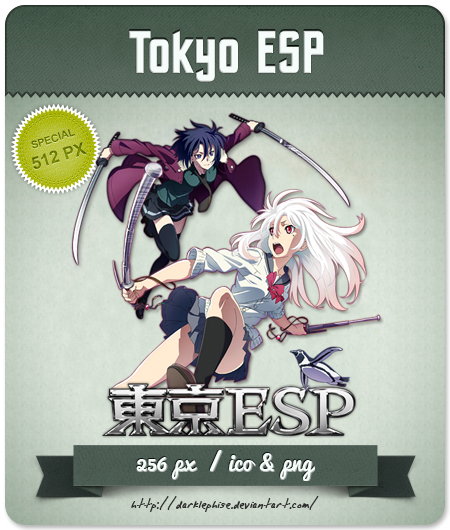 Tokyo Esp Anime Icon By Darklephise On Deviantart