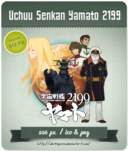 Uchuu Senkan Yamato 2199 - Anime Icon