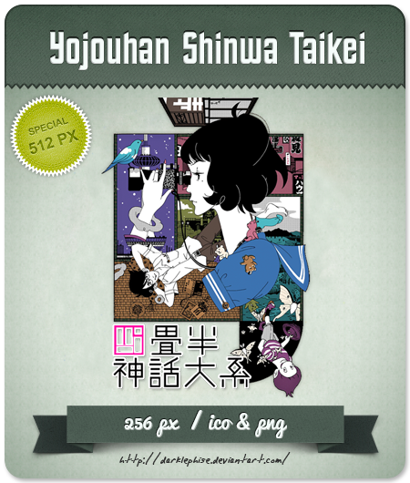 Get Wallpaper Yojouhan Shinwa Taikei Anime Icon By Darklephise On Deviantart For iPhone Free