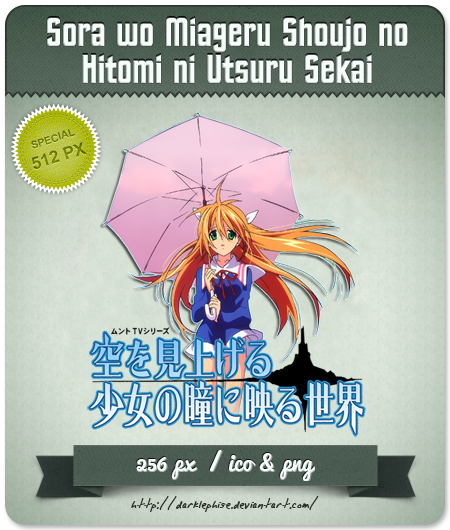 Wallpaper Sora Wo Miageru Shoujo No Hitomi Anime Icon By Darklephise On For Android Free