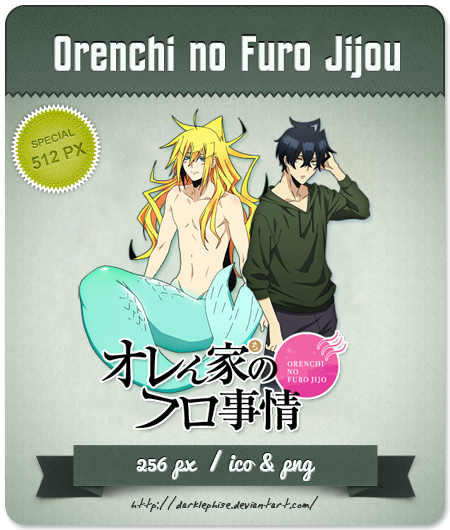 Orenchi no Furo Jijou - Anime Icon