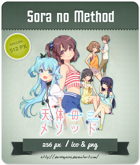 Sora no Method v2 - Anime Icon