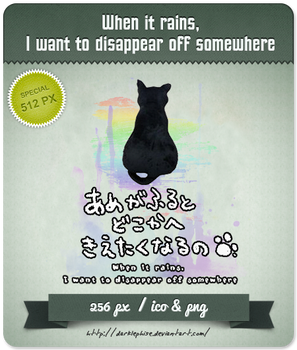 When it rains, I want to disappear... - RPG Icon