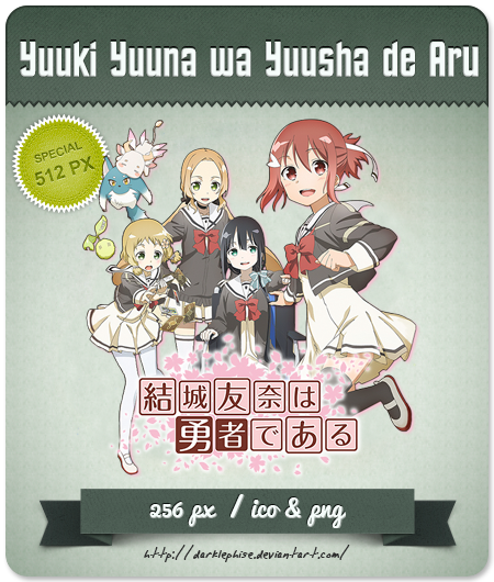 Yuuki Yuuna wa Yuusha de Aru - Anime Icon