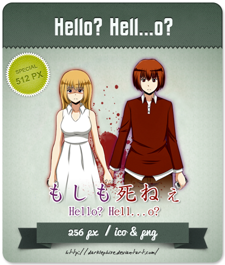 Hello Hell O Rpg Icon By Darklephise On Deviantart Hello Hell O Rpg Icon By Darklephise On Deviantart