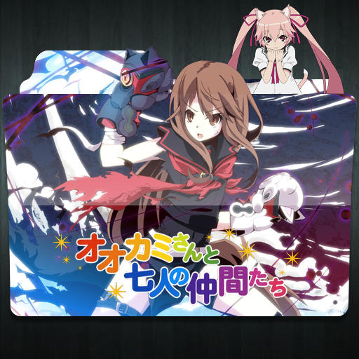 Get Wallpaper Ookami San To Shichinin No Nakama Tachi By Solutionist On Deviantart For iPhone
