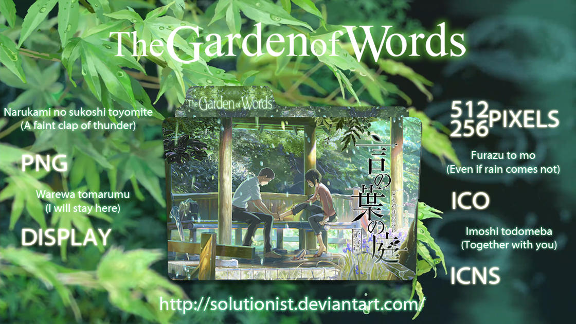 The Garden of Words by Solutionist on DeviantArt