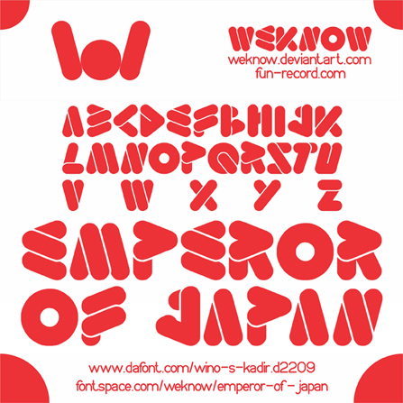 emperor of japan font by weknow