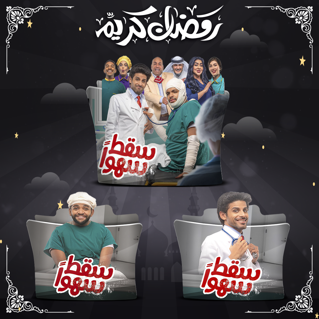 dfr9goj-a8490638-3992-4b82-9d19-4f2c4ad4