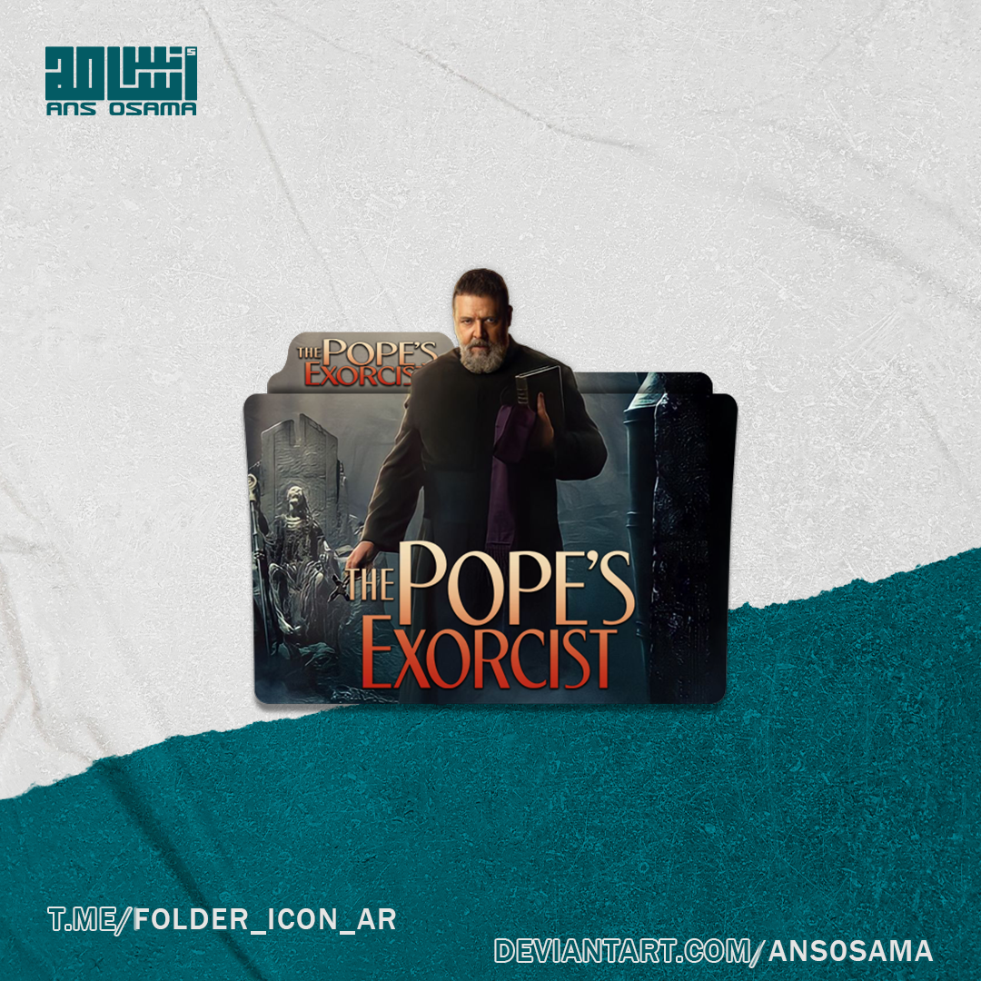The Popes Exorcist 2023 V2 Folder Icon by ans0sama on DeviantArt