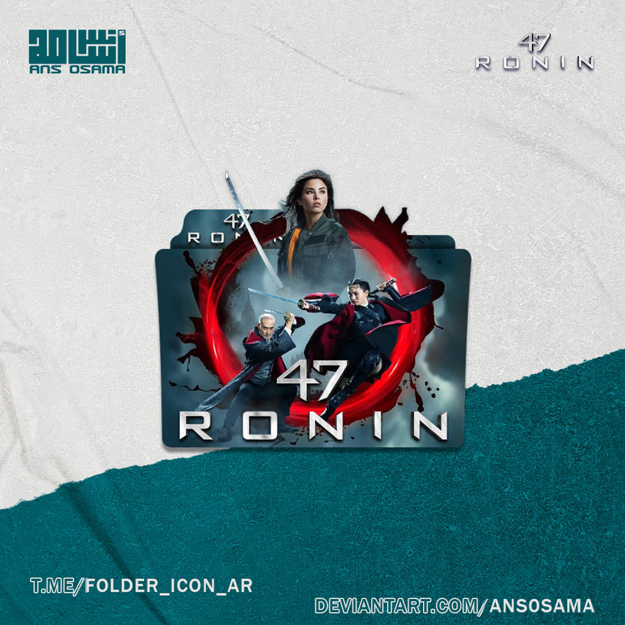 47 Ronin 2013 Folder Icon by ans0sama on DeviantArt, image size:894x894