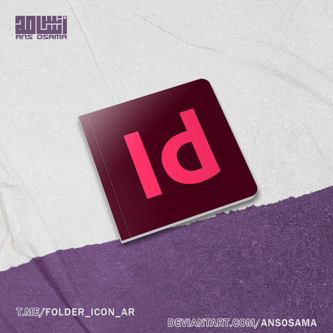 Indesign Icon