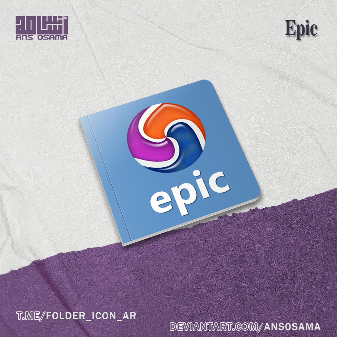 Epic Browser Folder Icon by ans0sama on DeviantArt