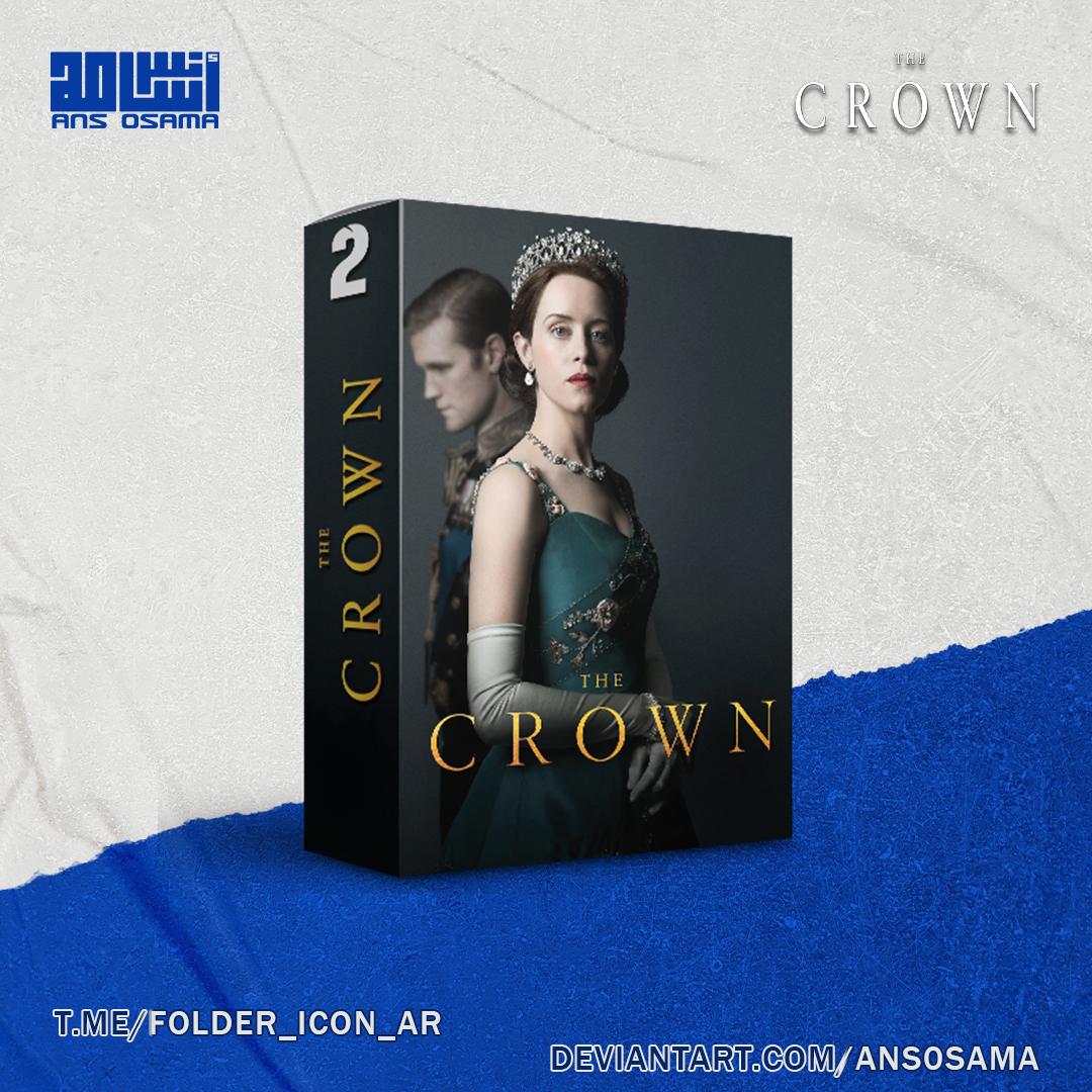 The Crown S02 Folder Icon by ans0sama on DeviantArt