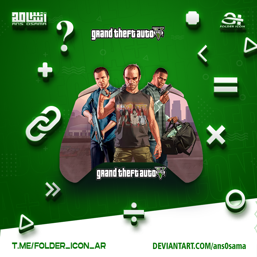 Grand Theft Auto V Folder Icon by ans0sama on DeviantArt