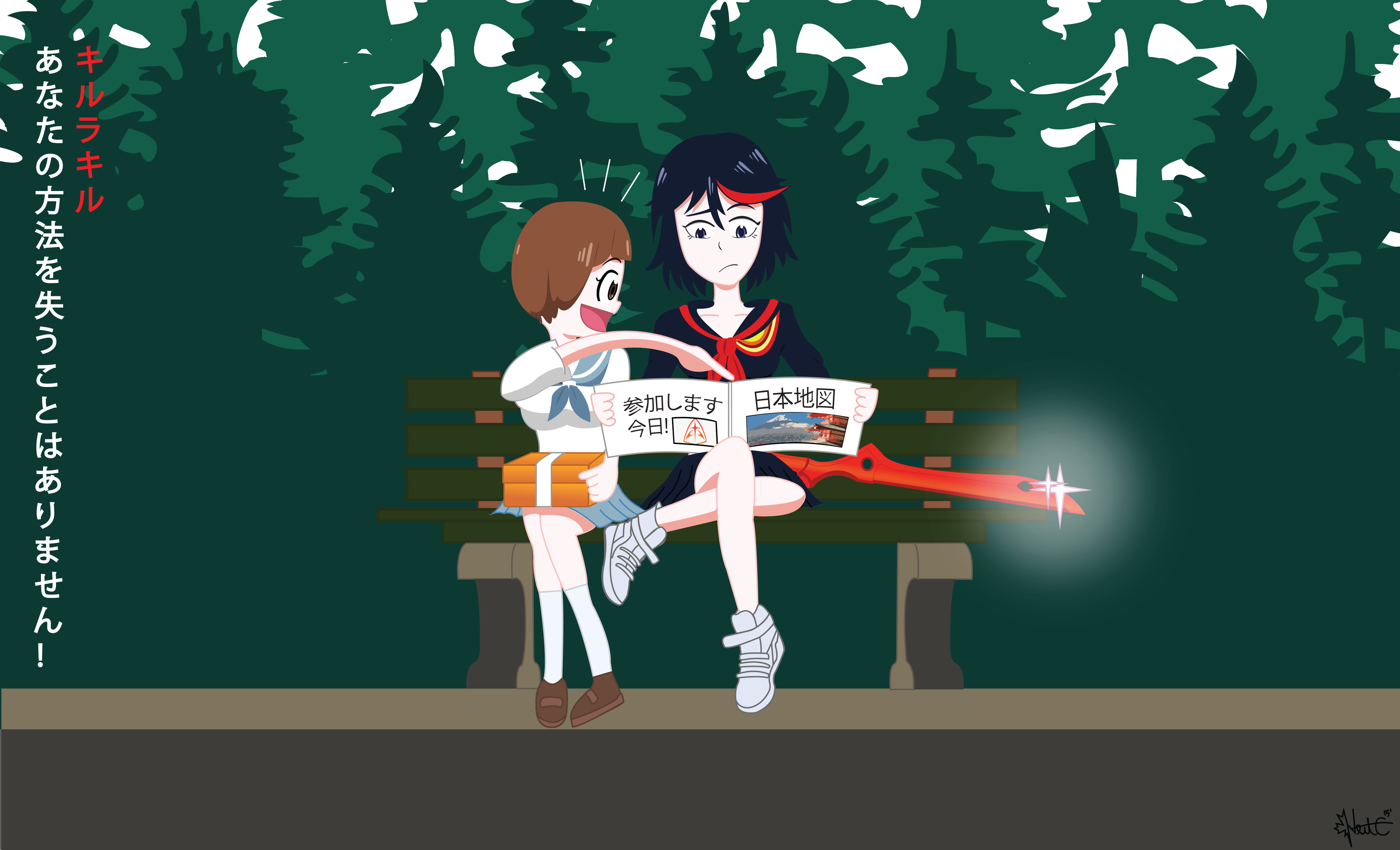 Kill La Kill Don T Lose Your Way Coloured By Canadakid97 On Deviantart