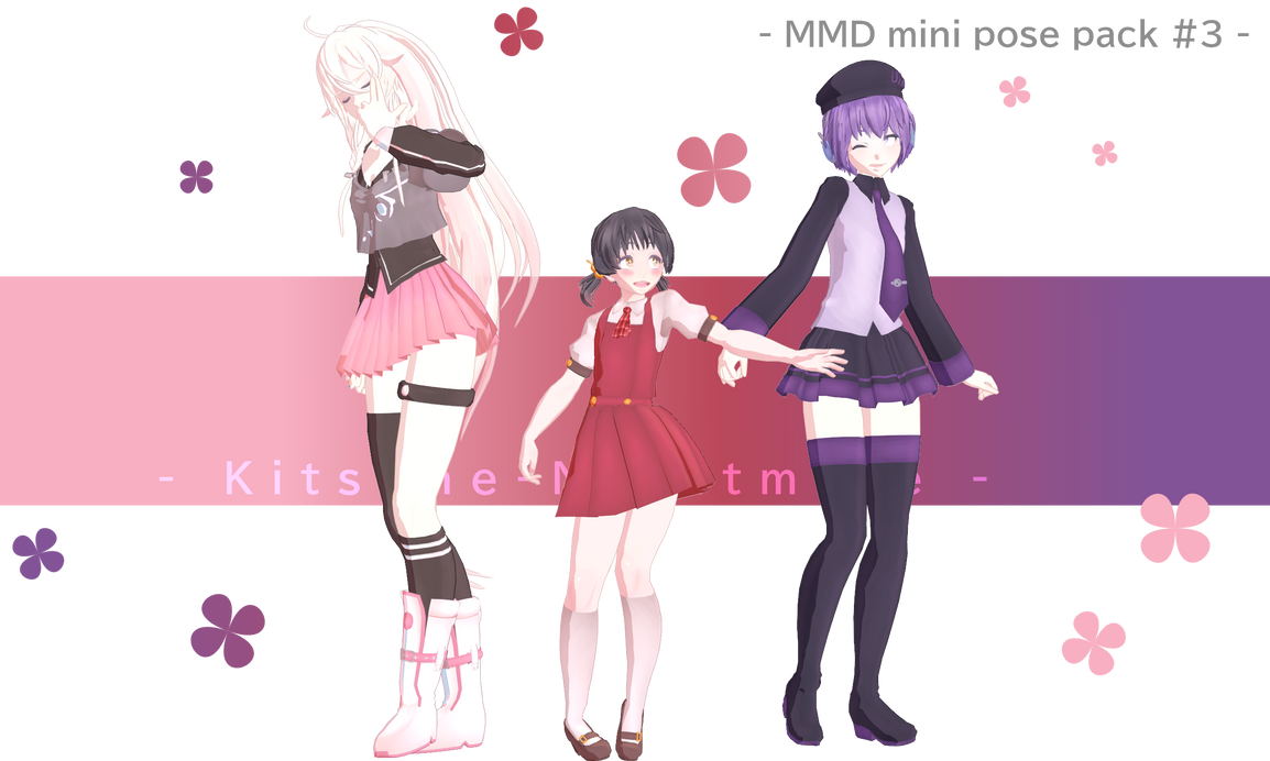 [MMD] Pose Pack #3 - Download - by KitsuneNoKiba on DeviantArt