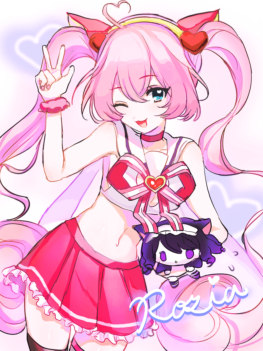 Download PSD #2 Coloring by anime-kiu on DeviantArt