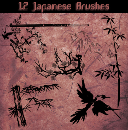 Japanese Brushes