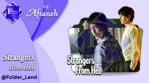 Strangers From Hell updated their - Strangers From Hell