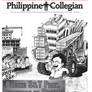 Philippine Collegian issue 12