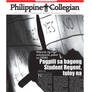 Philippine Collegian issue 24