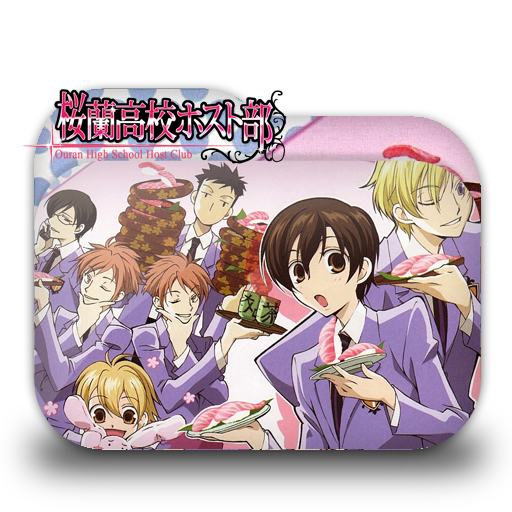 Ouran Koukou Host Club Folder Icon