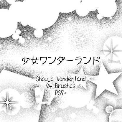 Shoujo Wonderland Brushes