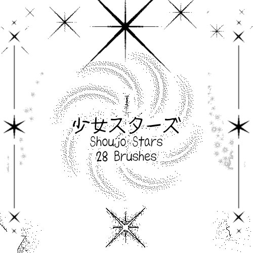 Shoujo Stars Brushes