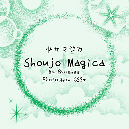 Shoujo Magica Brushes