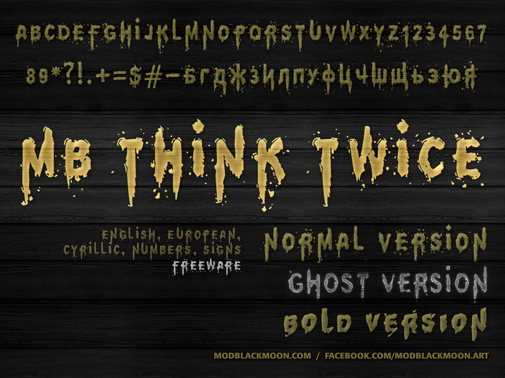 MB Think Twice | Grunge Font