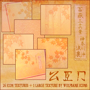 Zen Icon Textures + Large Texture