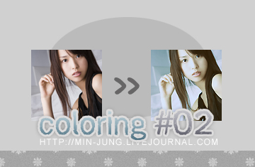 Colo 02 -Erika Toda-