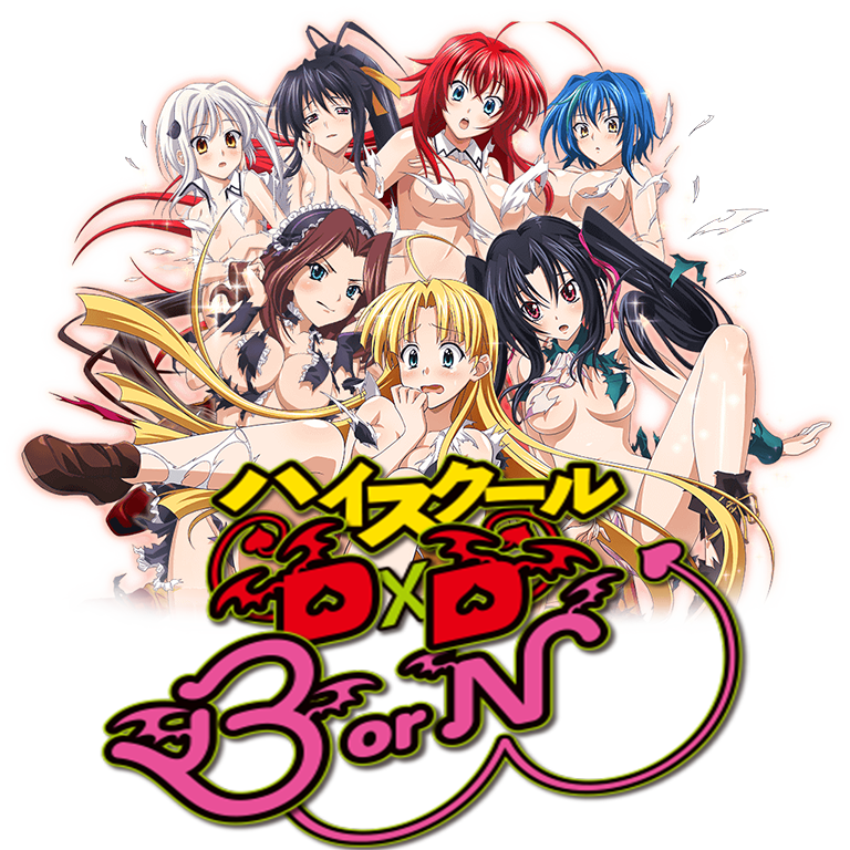 d8odci8-a7d53f80-4816-41f8-b5de-80f9f2a17c6e - [Aporte] High School DxD BorN [12/12+Ova+Especiales] [Sin Censura] [Finalizado] - Anime Ligero [Descargas]