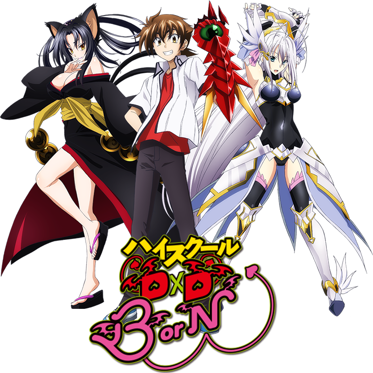 High School Dxd Born Vs 3 By Wasir525 On Deviantart